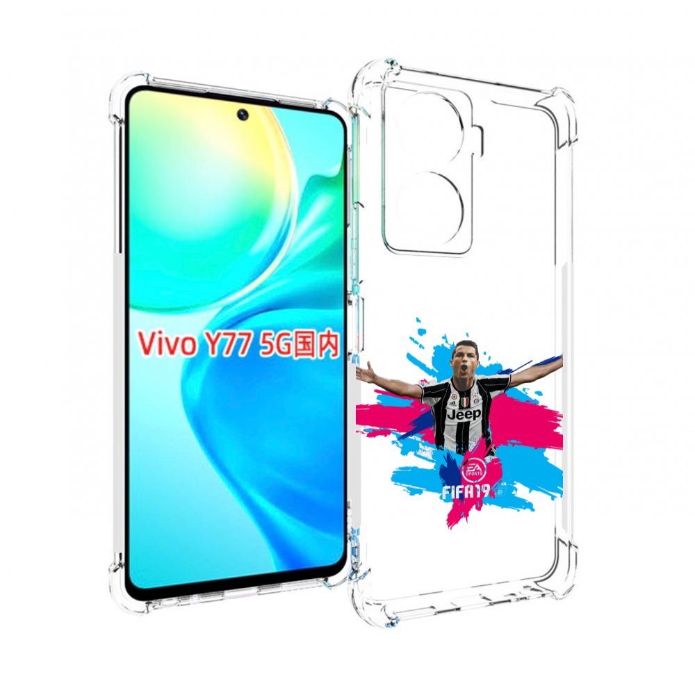 

Чехол MyPads Fifa-2019-2020-2021-2022 мужской для Vivo Y77 5G, Прозрачный, Tocco