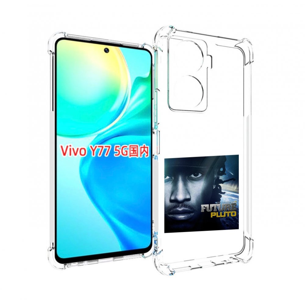 

Чехол MyPads Future - Pluto для Vivo Y77 5G, Прозрачный, Tocco