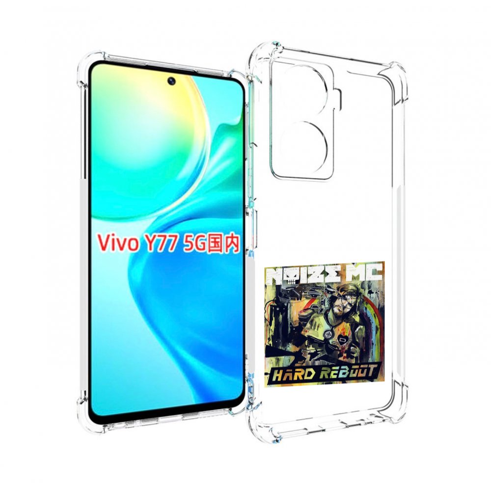 

Чехол MyPads Hard Reboot Noize MC для Vivo Y77 5G, Прозрачный, Tocco