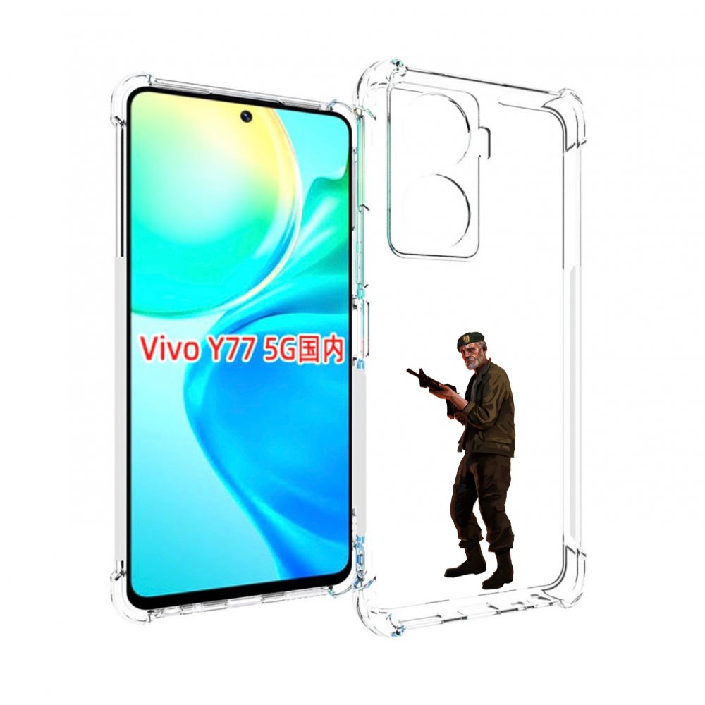 

Чехол Mypads Left-4-Dead-2 Для Vivo Y77 5G, Прозрачный, Tocco