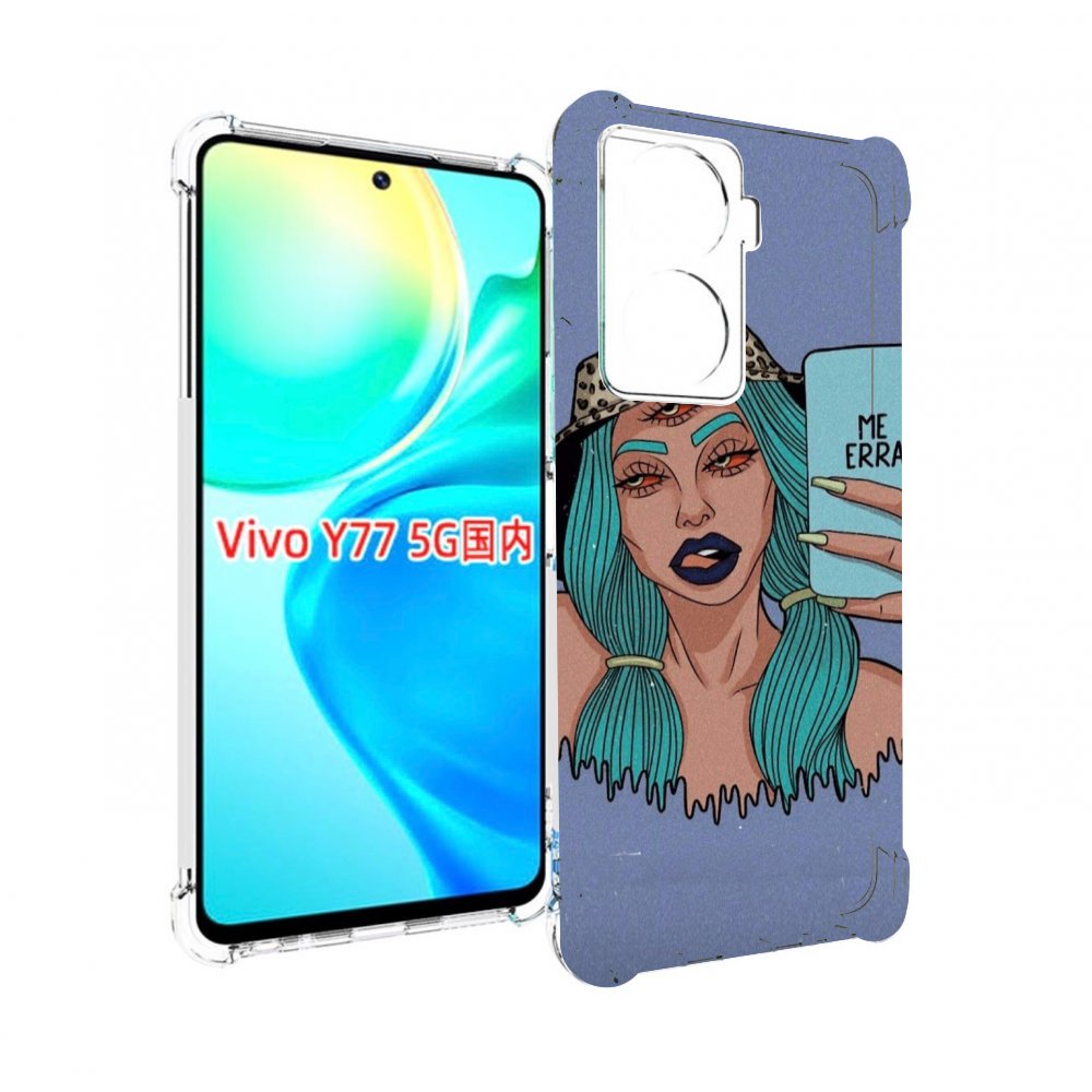 

Чехол Mypads Me Erra Женский Для Vivo Y77 5G, Прозрачный, Tocco