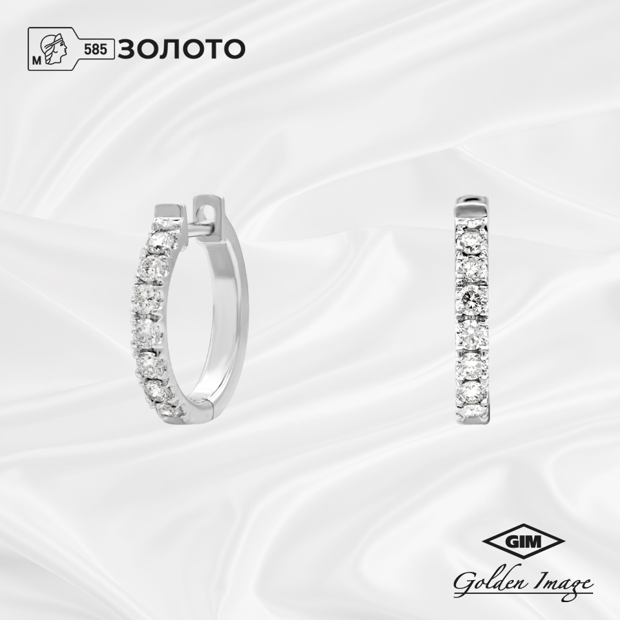 

Серьги из золота GOLDEN IMAGE 210364-01, бриллиант, 210364-01