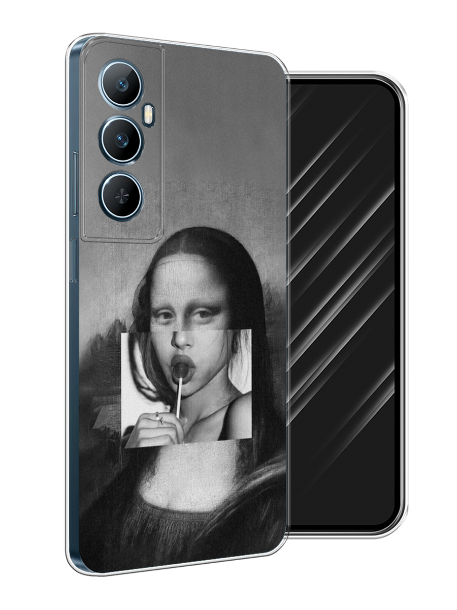 

Чехол Awog на Realme C65 "Mona Lisa sucking lollipop", Серый, 2516750-1