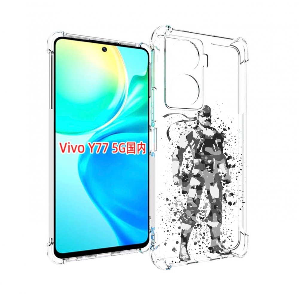 

Чехол MyPads Metal Gear Solid Snakes для Vivo Y77 5G, Прозрачный, Tocco