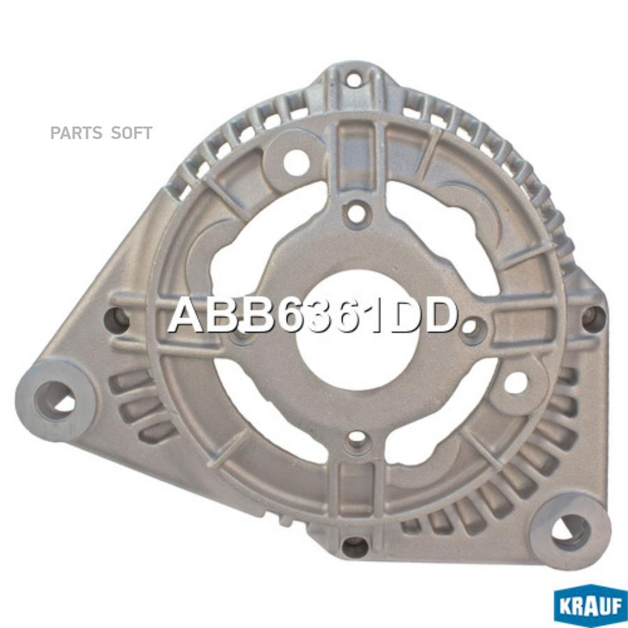 

Крышка Генератора Передняя Krauf ABB6361DD