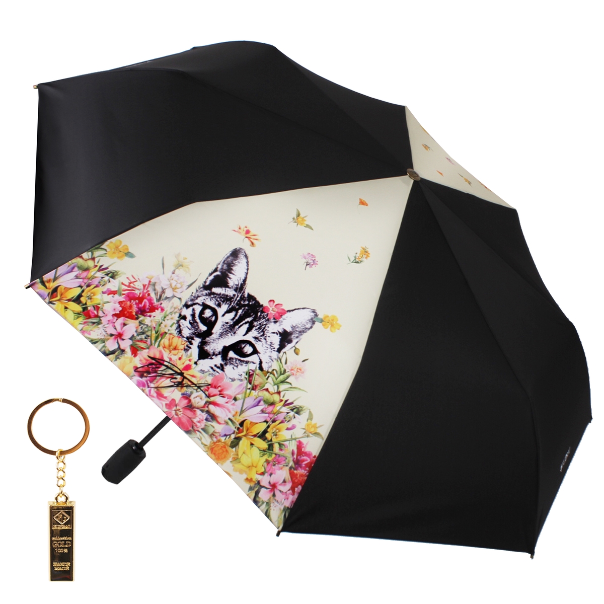 Комплект брелок+зонт складной женский автоматический Flioraj 16083 FJ бежевый