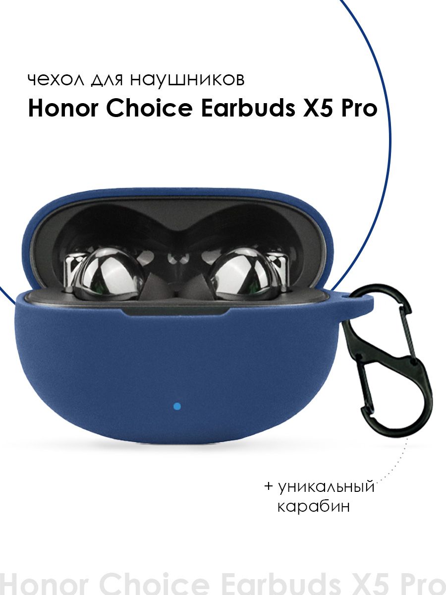 

Чехол для наушников Honor Choice Earbuds X5 Pro, Синий