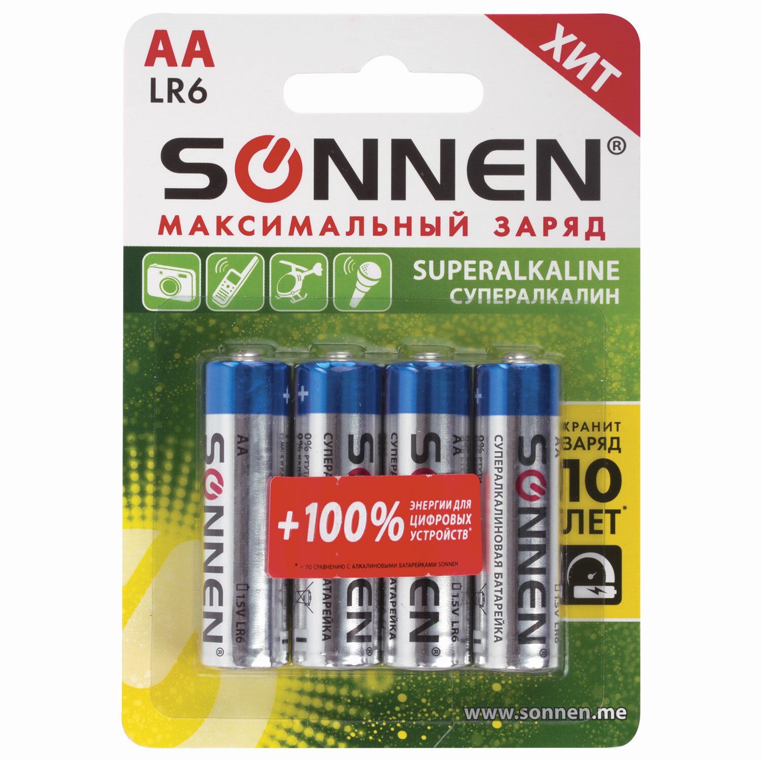 Набор из 12 шт, Батарейки SONNEN Super Alkaline (451094)