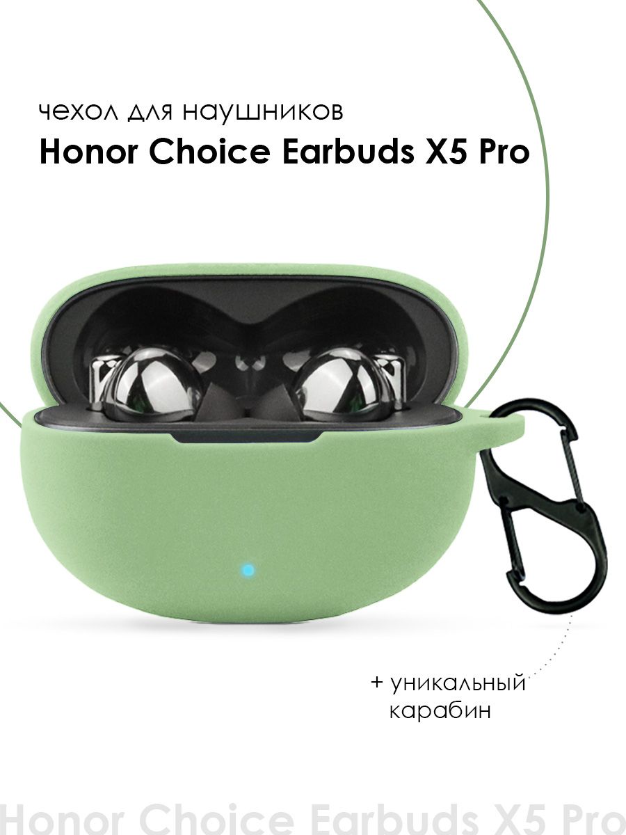 Чехол для наушников Honor Choice Earbuds X5 Pro 600019093464 зеленый