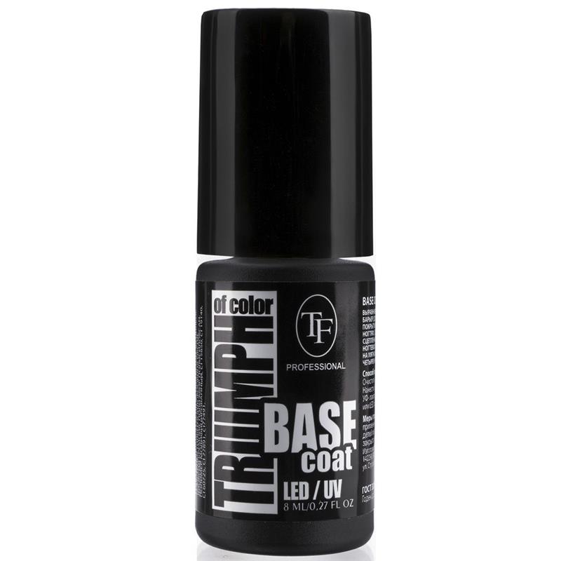 Основа для гель-лака BASE coat TRIUMPH LED/UV, 8 мл