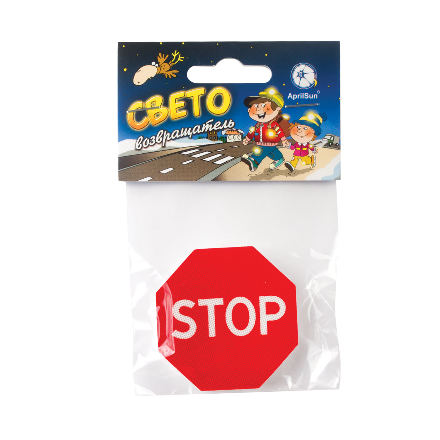 

Набор из 5 шт, Значок светоотражающий "Знак STOP" (610604), Белый;красный