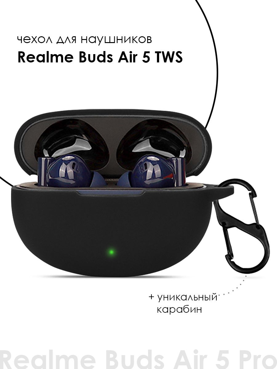 Realme Buds T100 Чехол Купить