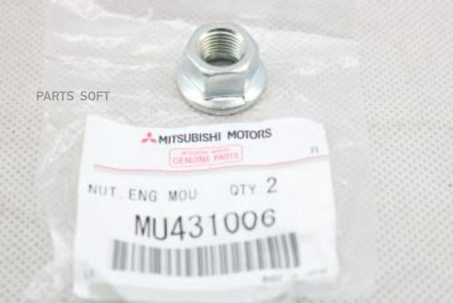 Гайка Mitsubishi mu431006 100037787855