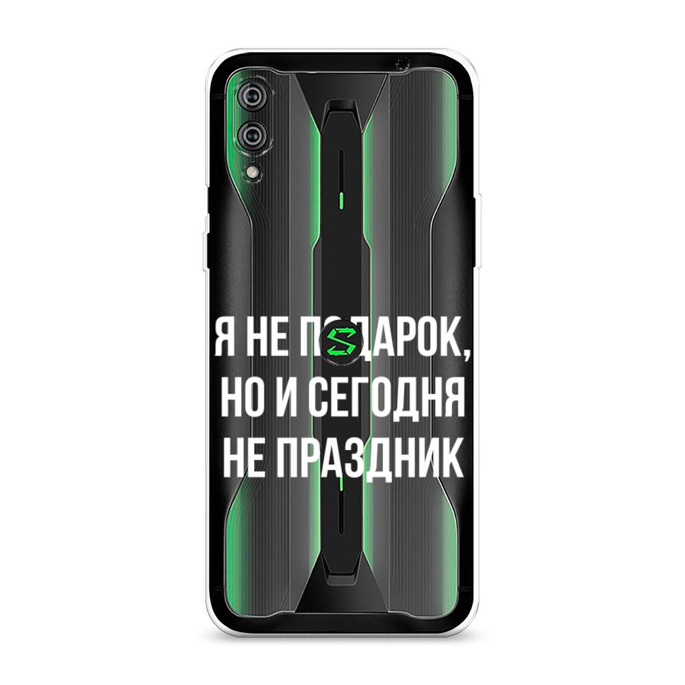 

Чехол Awog на Xiaomi Black Shark 2/2 Pro "Я не подарок", Разноцветный, 36450-6