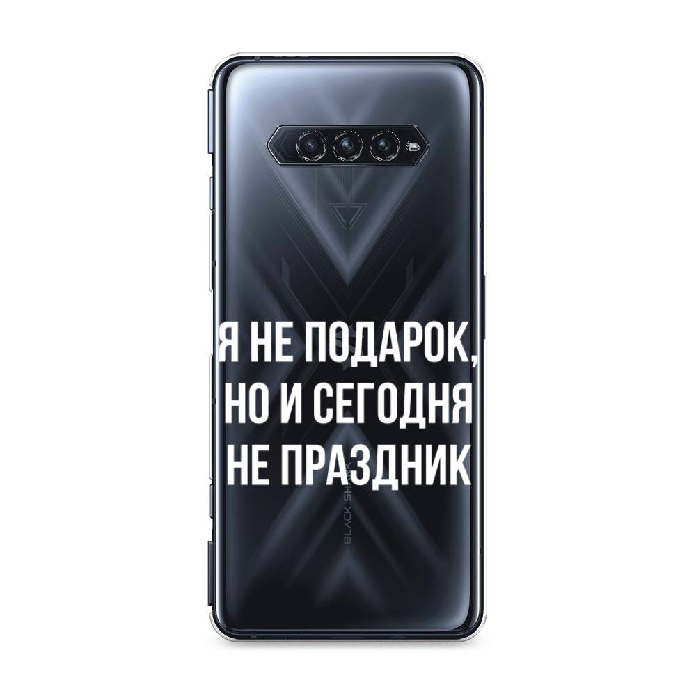 

Чехол Awog на Xiaomi Black Shark 4/4S/4S Pro/4 Pro "Я не подарок", Разноцветный, 311150-6
