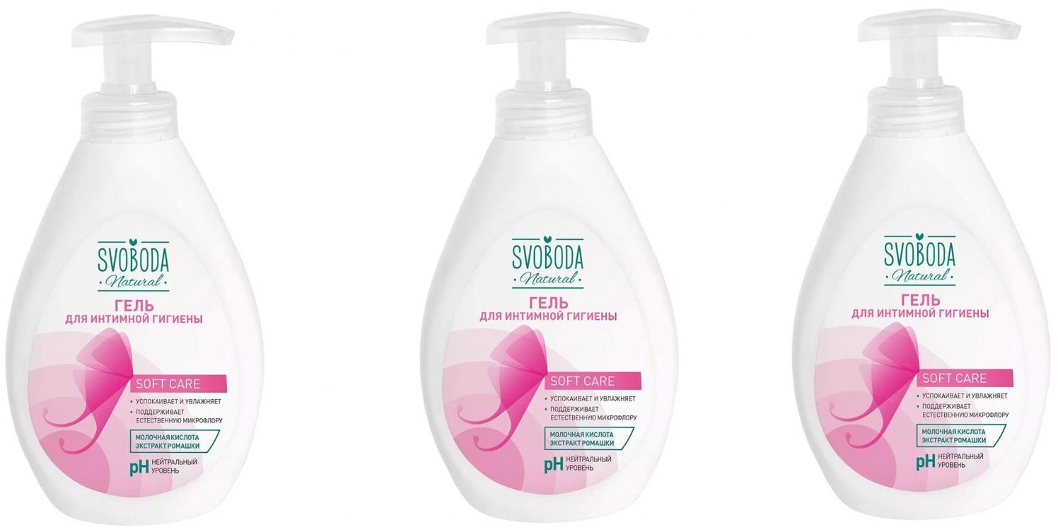 

Гель для интимной гигиены Svoboda Natural, с молочной кислотой и ромашкой, 300 мл х 3 шт