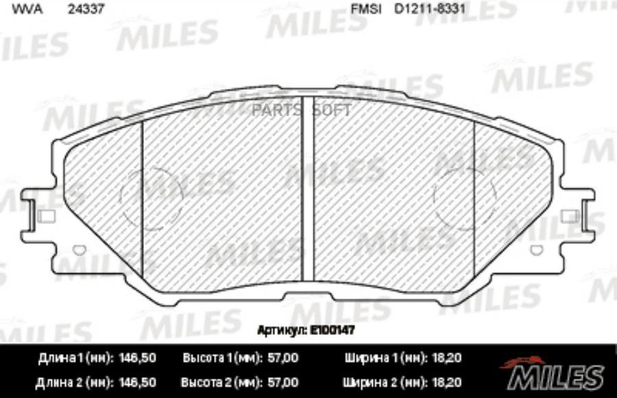 Тормозные колодки Miles E100147 100053599791