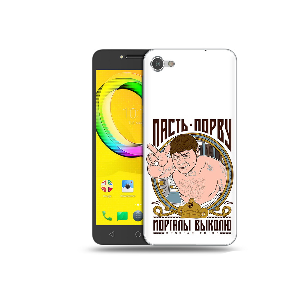 

Чехол MyPads Tocco для Alcatel A5 Пасть порву (PT67387.664.131), Прозрачный, Tocco