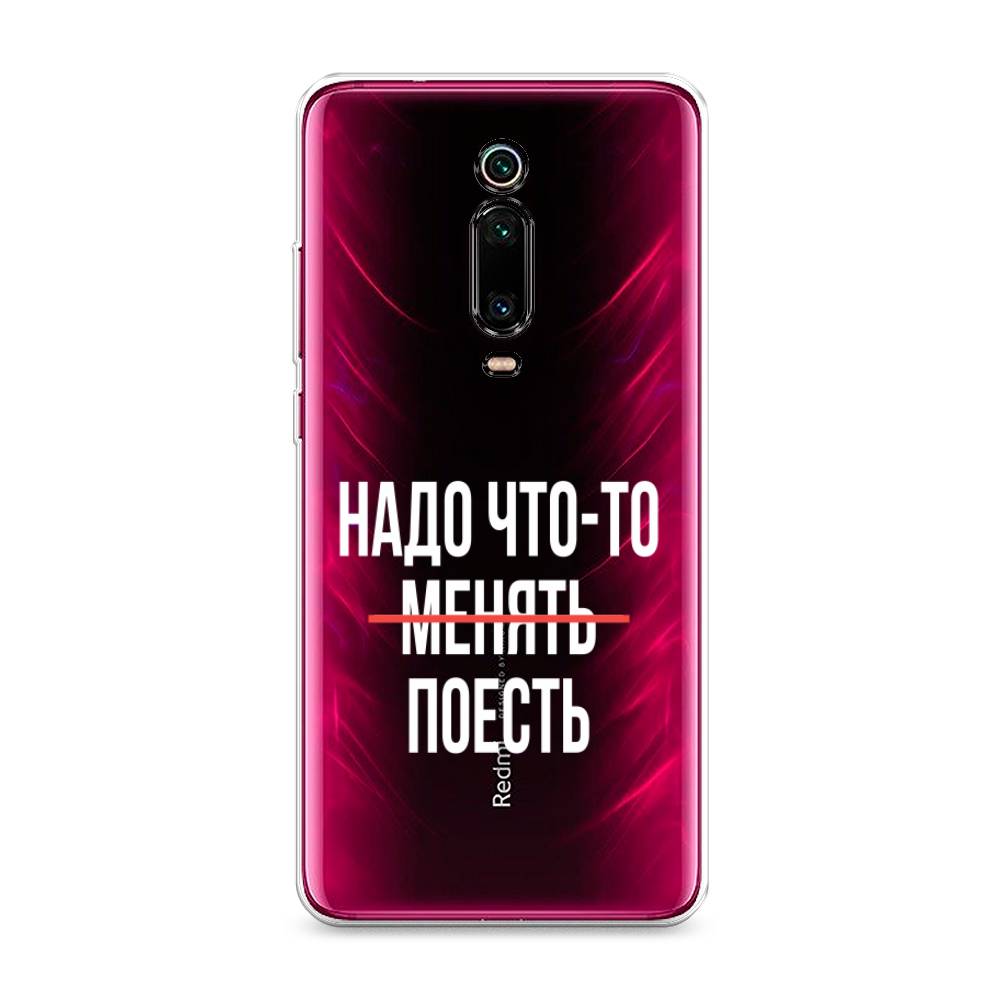 фото Чехол mypads грозный кот для huawei mate 40 pro+ plus case place