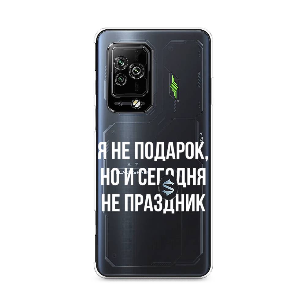 

Чехол Awog на Xiaomi Black Shark 5 Pro "Я не подарок", Разноцветный, 314150-6