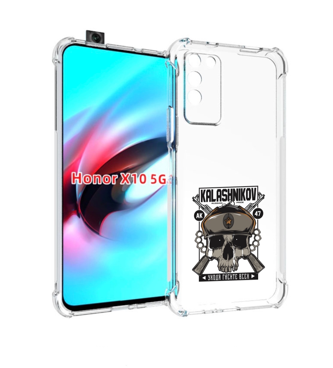 

Чехол MyPads Калашников для Honor X10, Прозрачный, Tocco