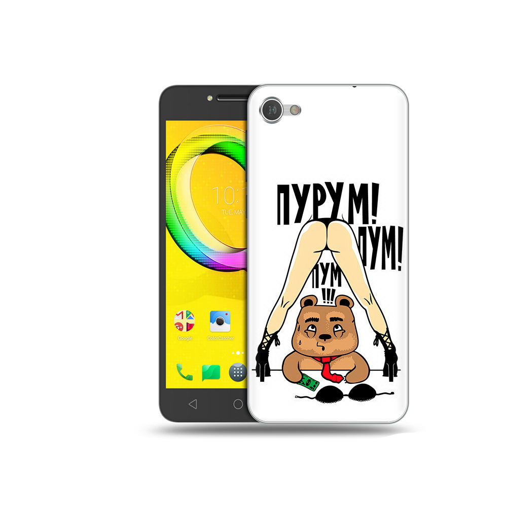 

Чехол MyPads Tocco для Alcatel A5 Пурум пум пум (PT67387.664.140), Прозрачный, Tocco