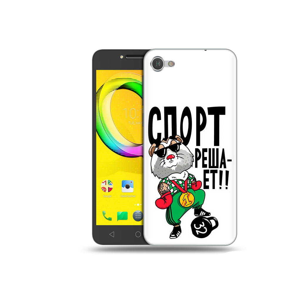 

Чехол MyPads Tocco для Alcatel A5 Спорт решает (PT67387.664.161), Прозрачный, Tocco