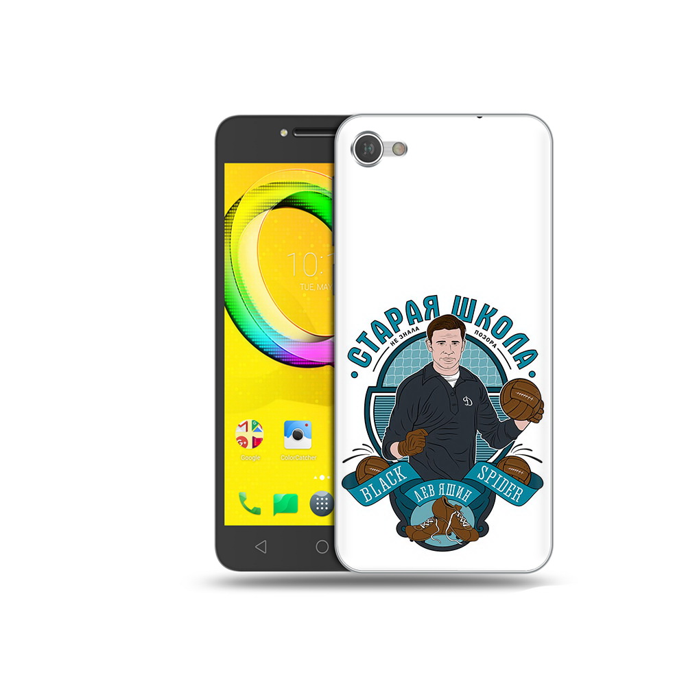 

Чехол MyPads Tocco для Alcatel A5 Старая школа (PT67387.664.162), Прозрачный, Tocco