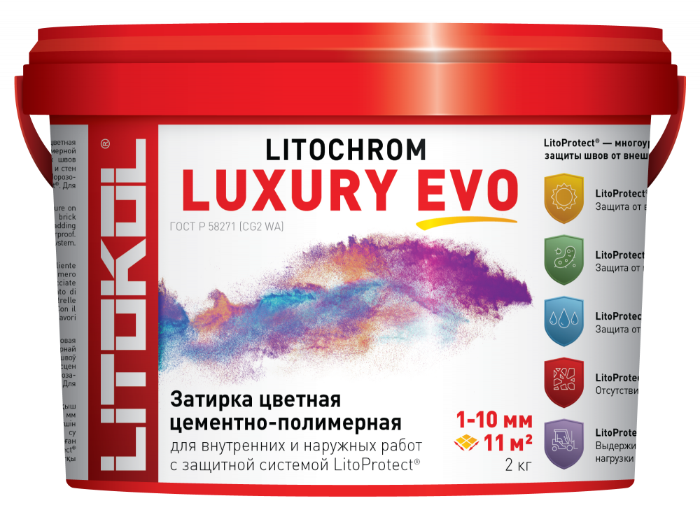 

Затирка LITOKOL Litochrom Luxury Evo 110 Стальной серый 2 кг