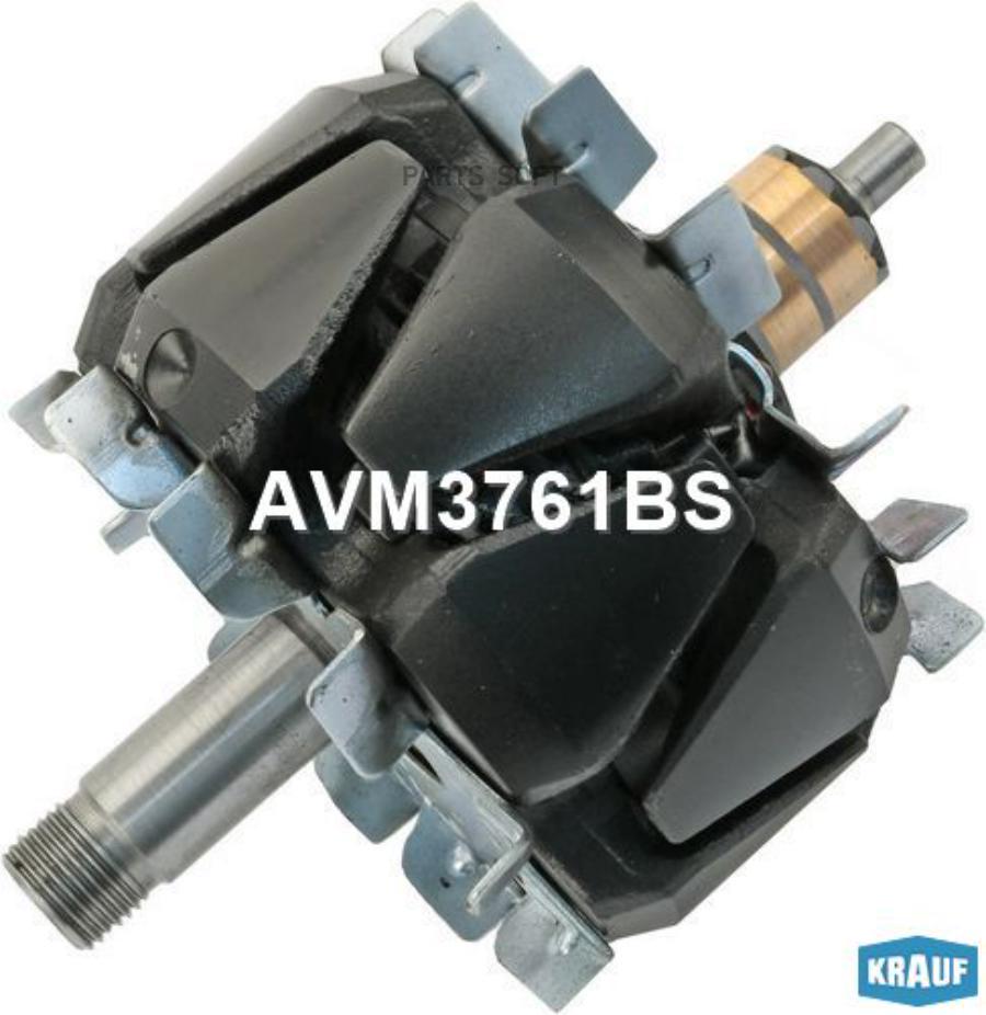

KRAUF Ротор генератора 1шт Krauf AVM3761BS