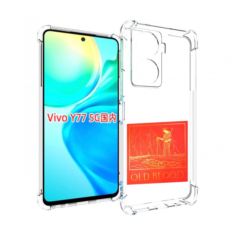 

Чехол Mypads Old Blood Boulevard Depo Для Vivo Y77 5G, Прозрачный, Tocco