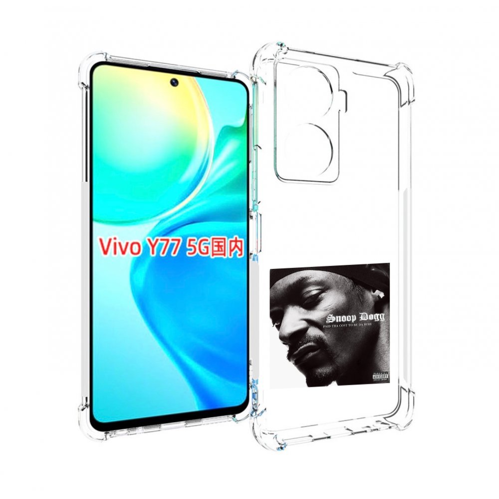 

Чехол Mypads Paid Tha Cost To Be Da Boss Для Vivo Y77 5G, Прозрачный, Tocco