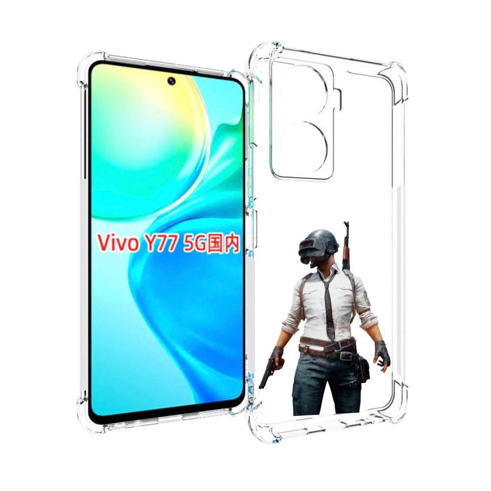 

Чехол Mypads Pubg-2 Для Vivo Y77 5G, Прозрачный, Tocco