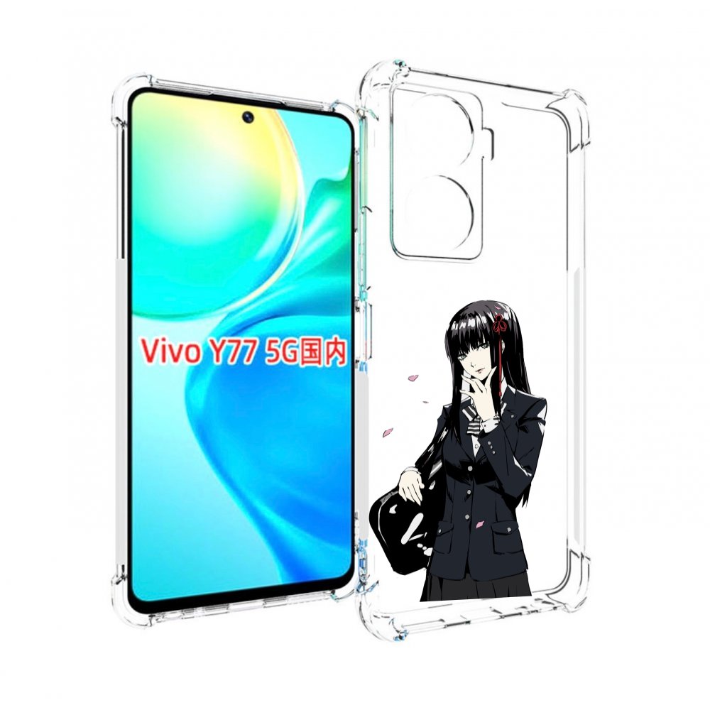 

Чехол Mypads Persona 5 - Togo Hifumi Для Vivo Y77 5G, Прозрачный, Tocco