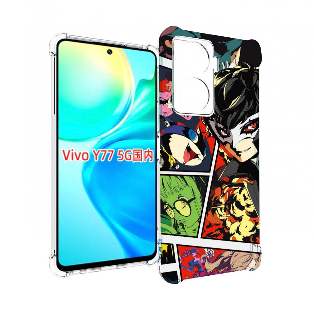 

Чехол Mypads Persona 5 Art Для Vivo Y77 5G, Прозрачный, Tocco