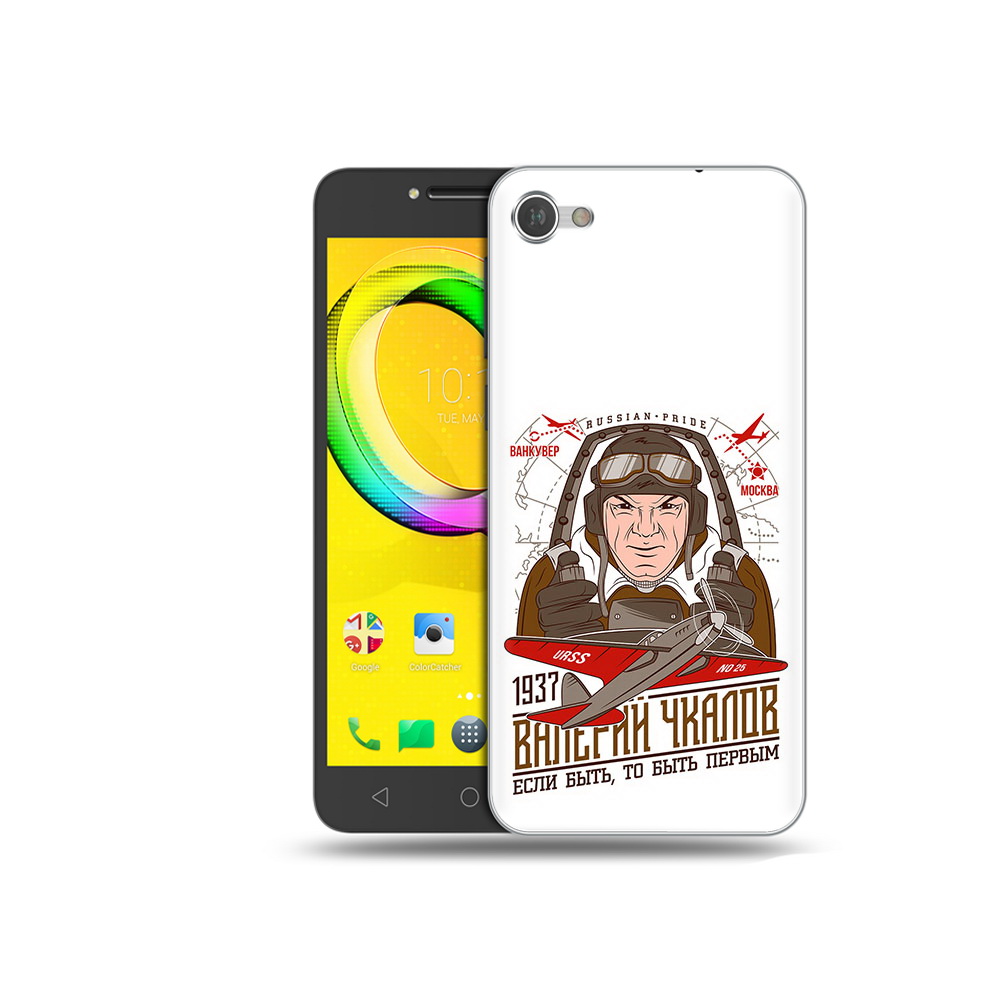 

Чехол MyPads Tocco для Alcatel A5 Чкалов (PT67387.664.200), Прозрачный, Tocco