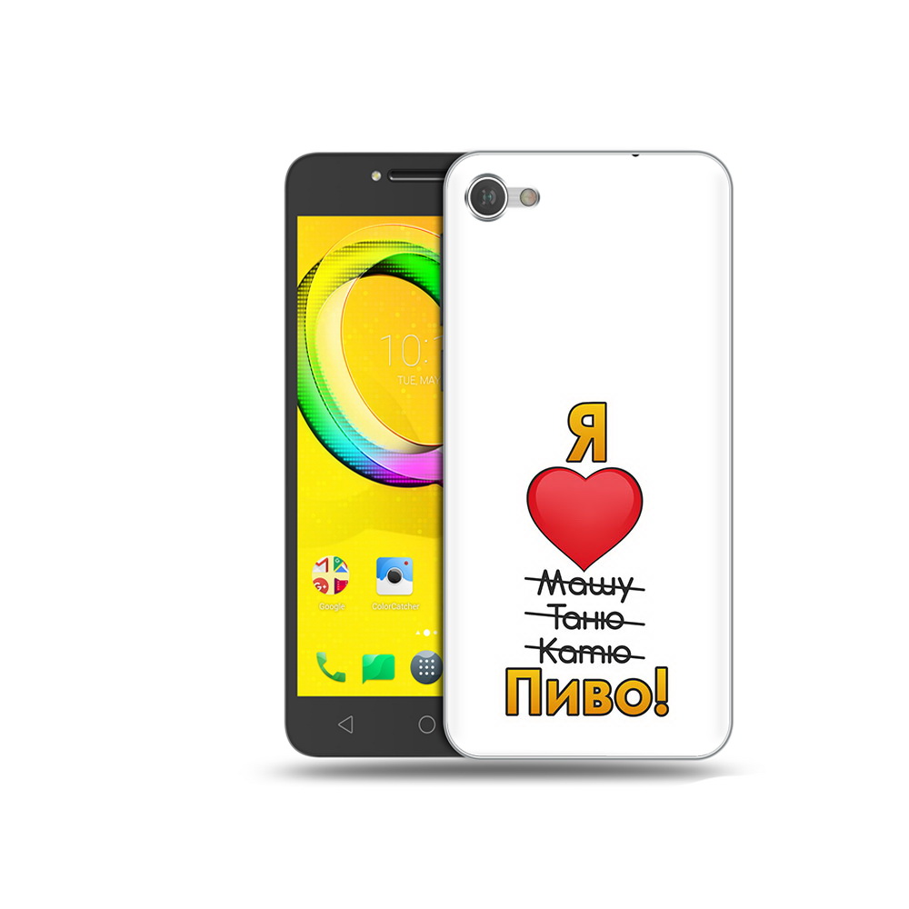 

Чехол MyPads Tocco для Alcatel A5 Я люблю машу таню катю пиво (PT67387.664.207), Прозрачный, Tocco