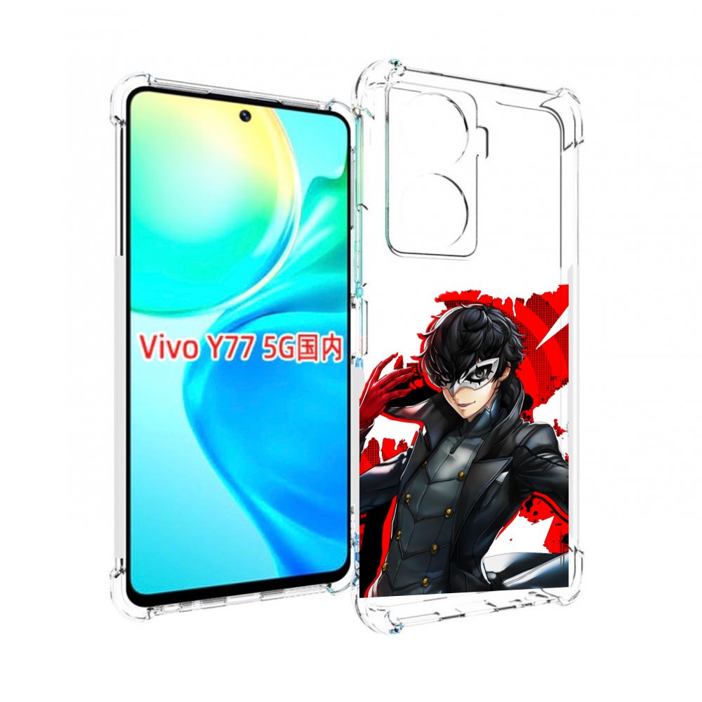 

Чехол Mypads Persona 5 Для Vivo Y77 5G, Прозрачный, Tocco