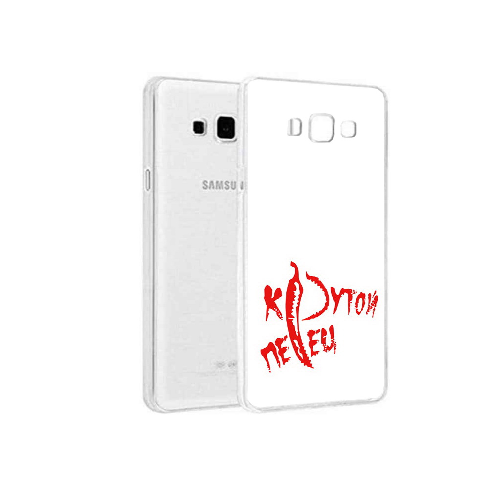 

Чехол MyPads Tocco для Samsung Galaxy A3 (2015) крутой перец, Прозрачный, Tocco
