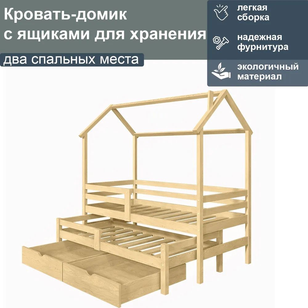 Спецтехника SL133-1 на батарейках, в коробке