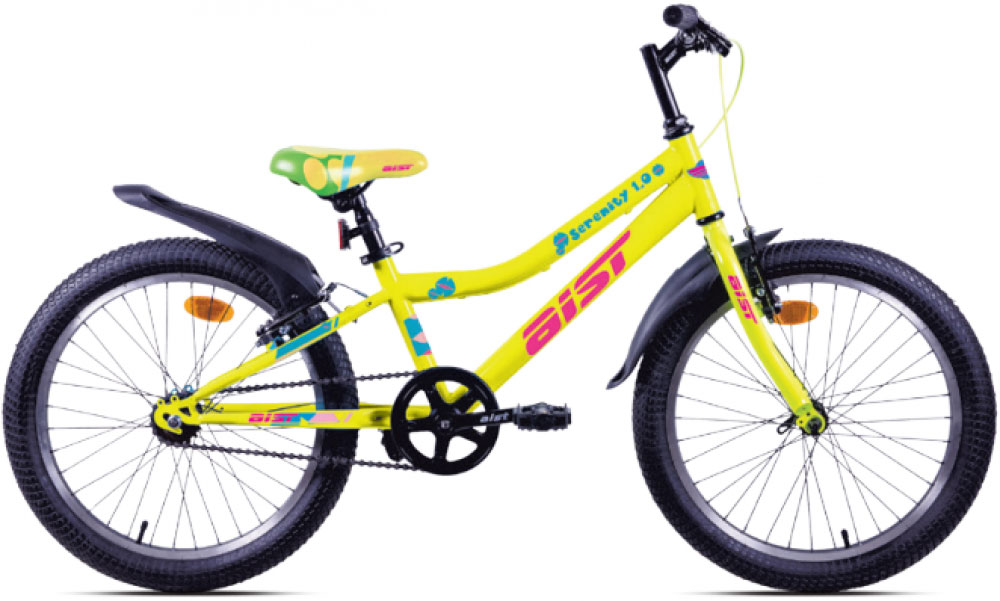 Велосипед детский Aist Serenity 1.0 20 2022 желтый