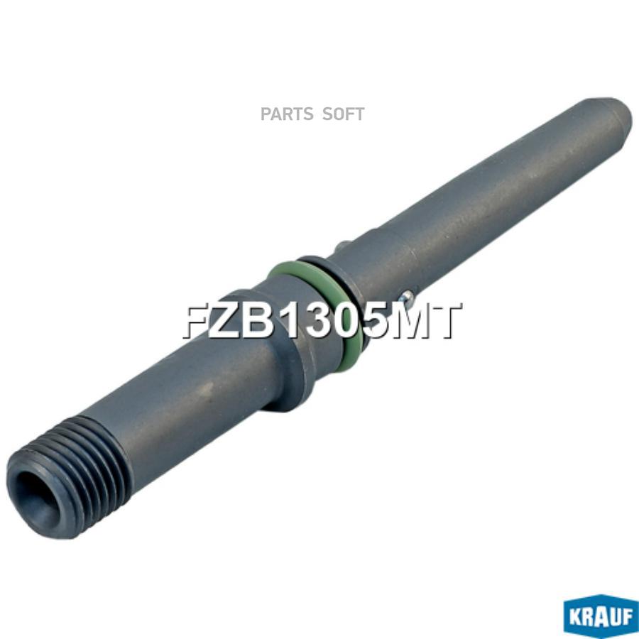 

Патрубок Напорной Трубы Krauf арт. FZB1305MT