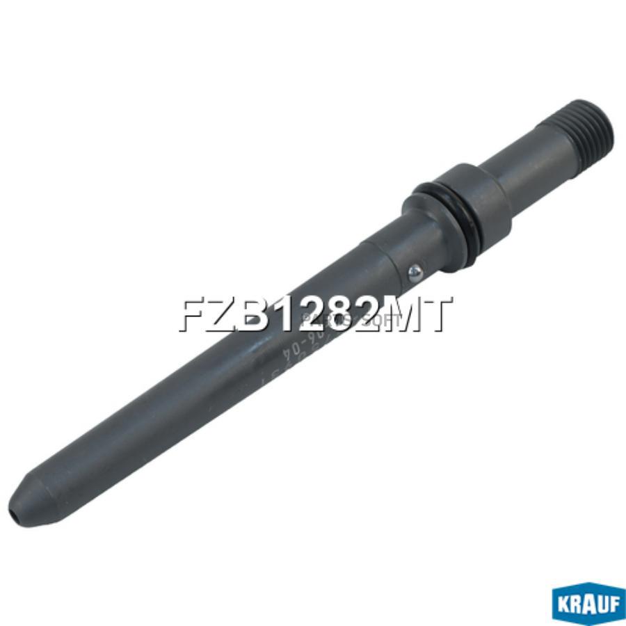 

Патрубок Напорной Трубы Krauf арт. FZB1282MT