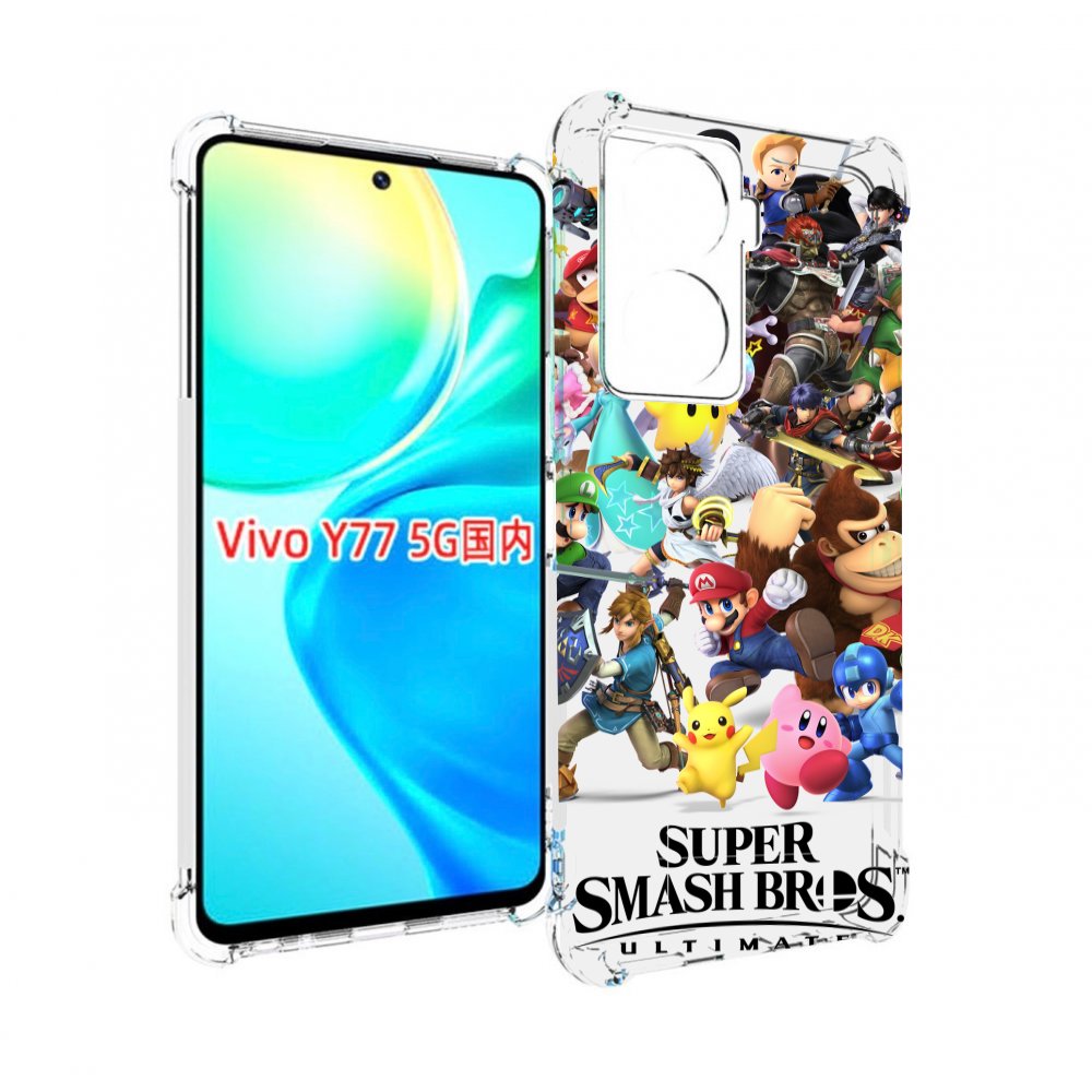 

Чехол Mypads Super Smash Bros Для Vivo Y77 5G, Прозрачный, Tocco