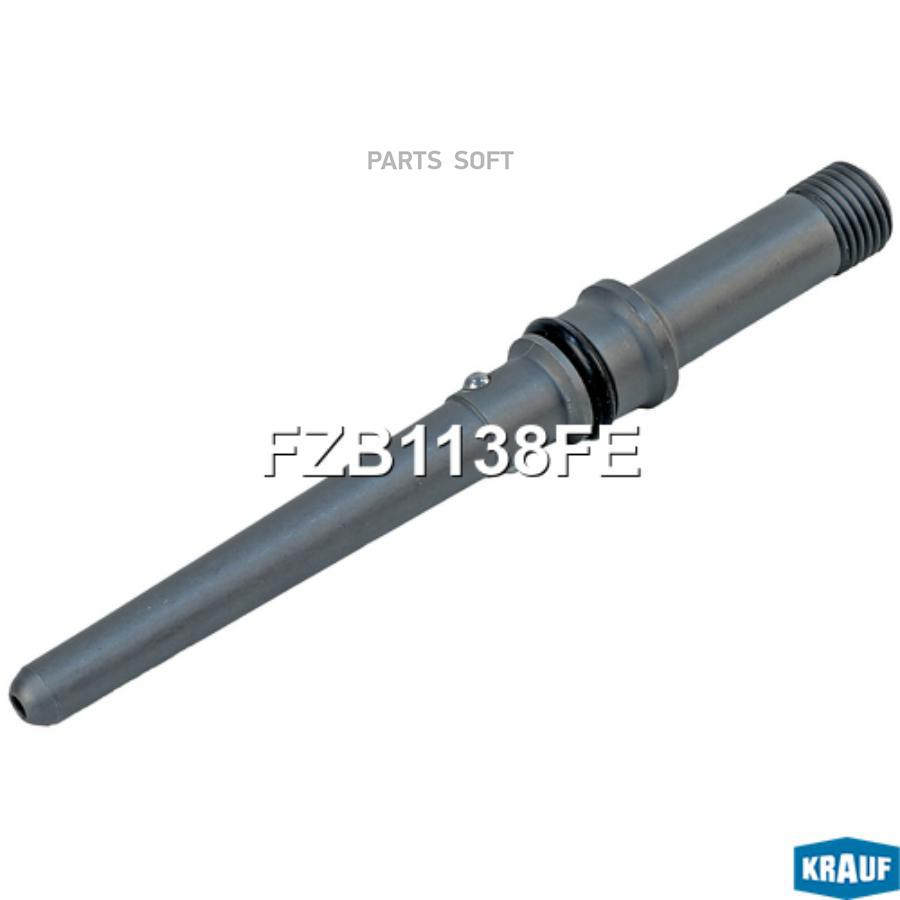 

Патрубок Напорной Трубы Krauf арт. FZB1138FE