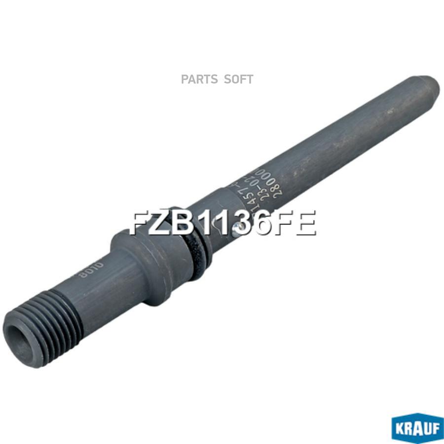 

Патрубок Напорной Трубы Krauf арт. FZB1136FE