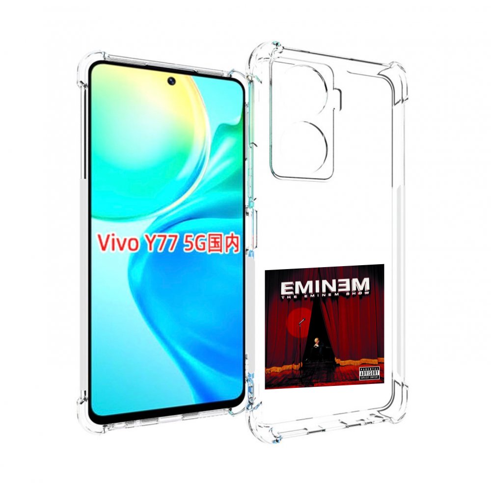 

Чехол Mypads The Eminem Show Для Vivo Y77 5G, Прозрачный, Tocco