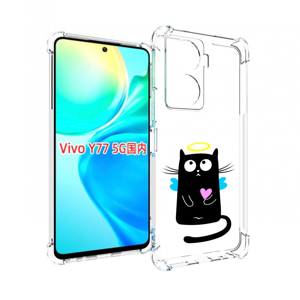 

Чехол MyPads Кот ангелок для Vivo Y77 5G, Прозрачный, Tocco