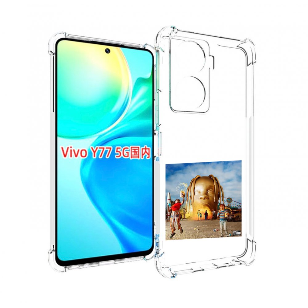 

Чехол MyPads Travis Scott - Astroworld для Vivo Y77 5G, Прозрачный, Tocco