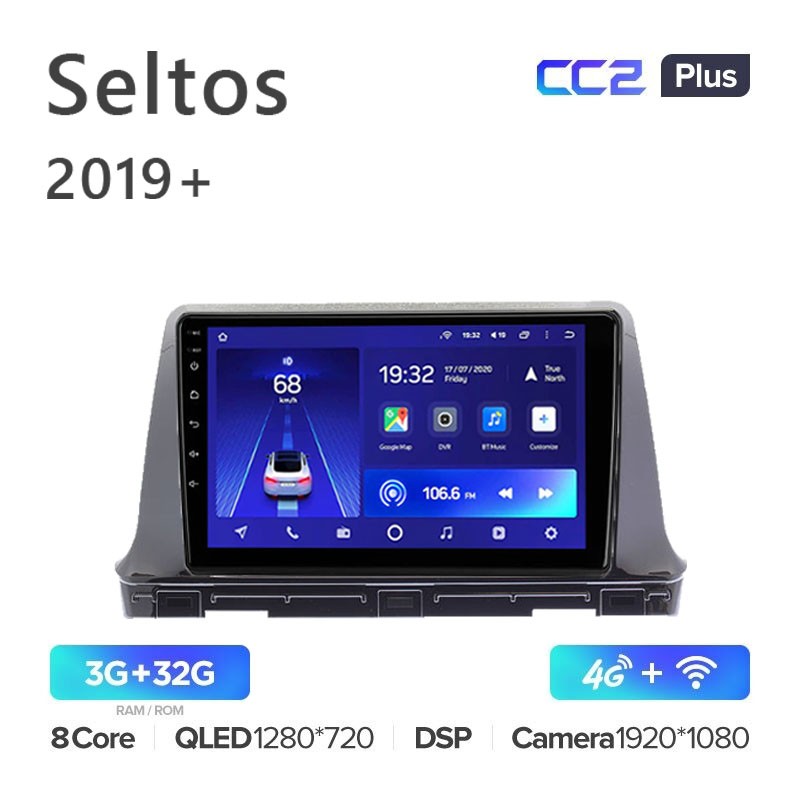 Штатная магнитола Teyes CC2 Plus Kia Seltos 2019 464G 4215300₽